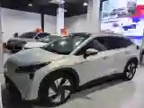 2022 Aion LX BEV 93.3KWH