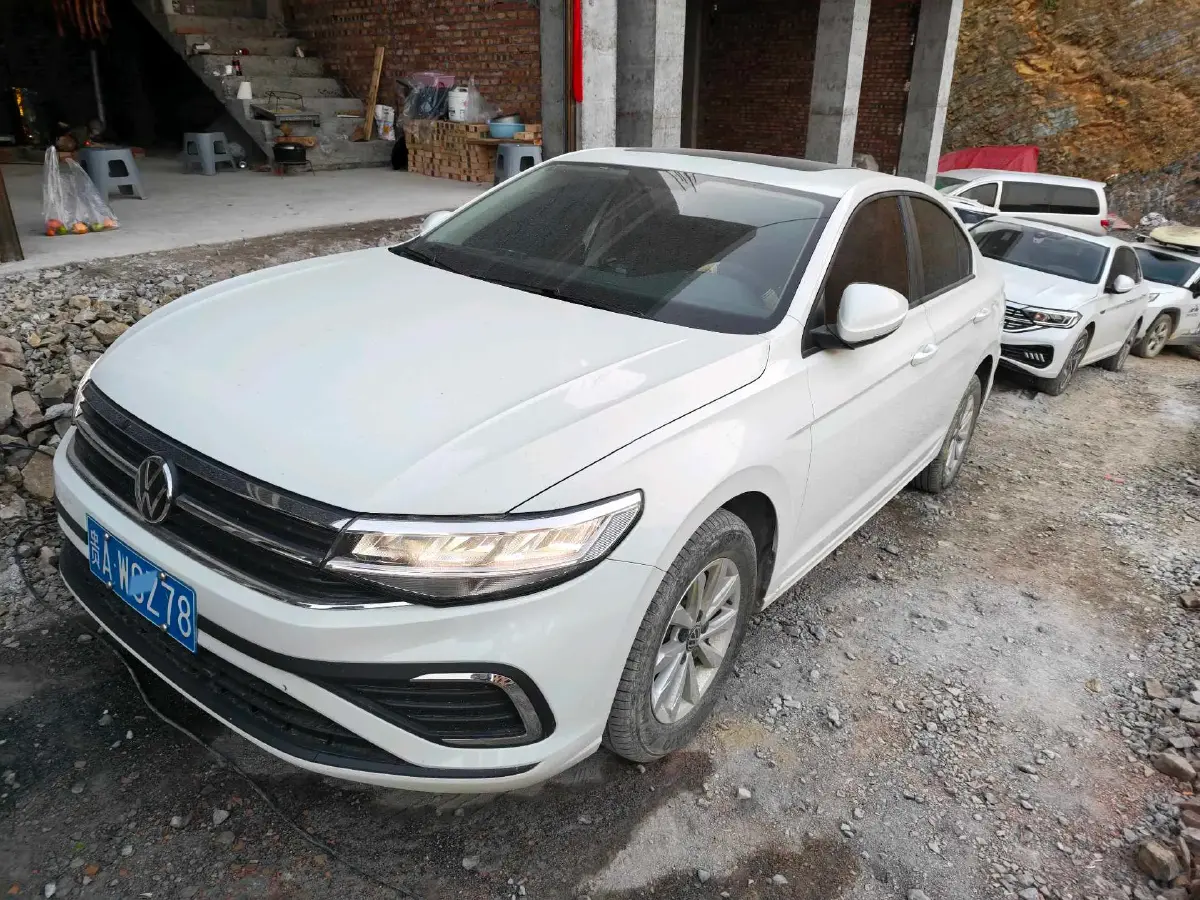 2023 Volkswagen Bora 1.2T 116HP L4 7DCT
