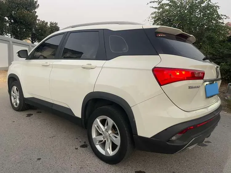 2018 BAIC Hyosow S7 1.5T 150HP L4 6MT,autocango,china used car exporter,china ev exporter,chinese used car exporter,chinese used ev exporter