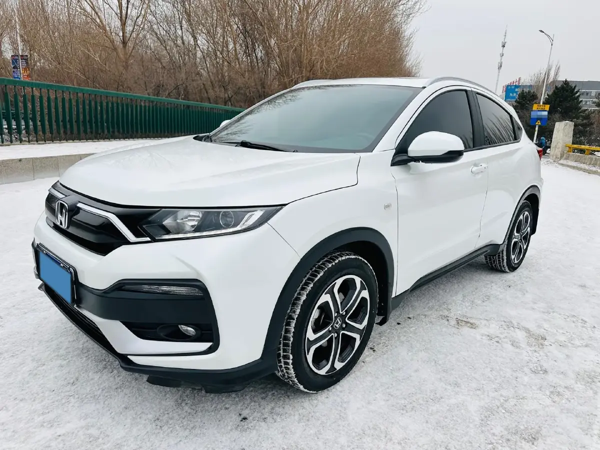 2021 Honda XR-V 1.5L 131HP L4 CVT