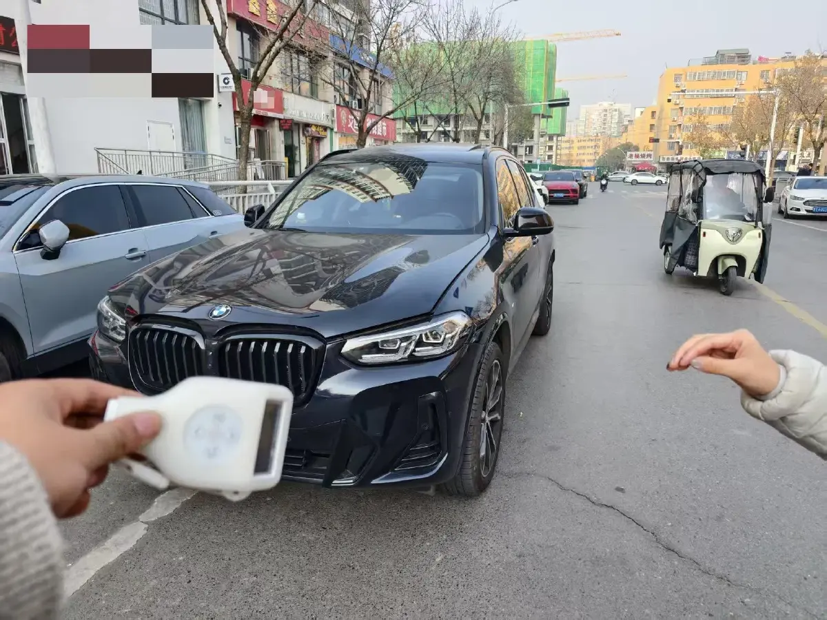 2023 BMW X3 2.0T 245HP L4 8AT