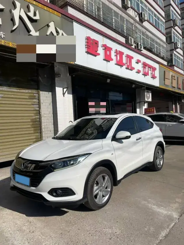 2020 Honda Vezel 1.5L 131HP L4 CVT