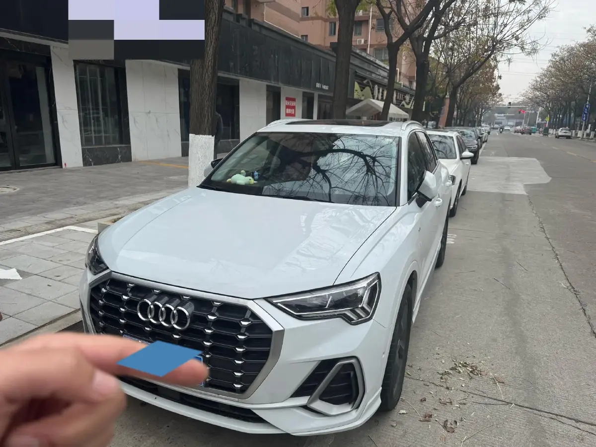 2023 Audi Q3 1.5T 160HP L4 7DCT