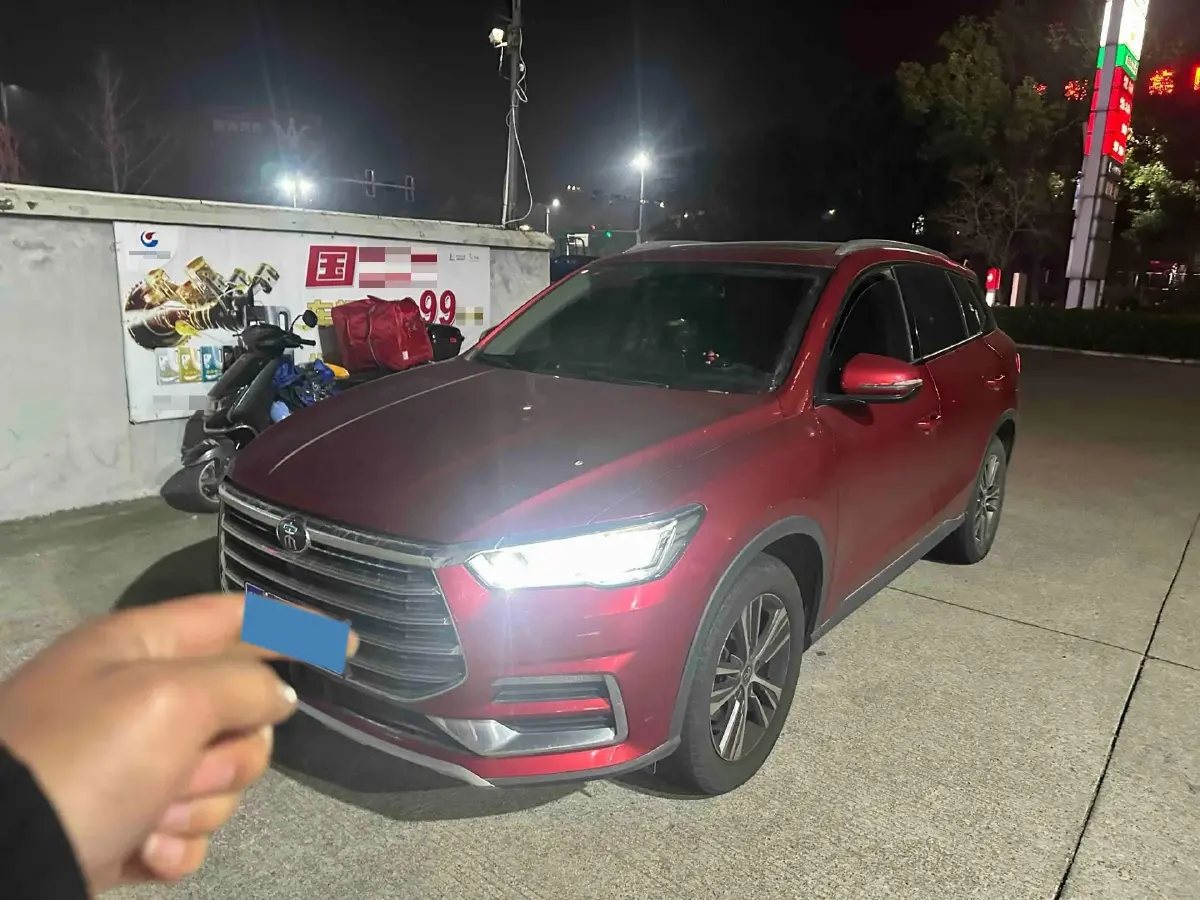 2019 BYD Song Pro 1.5T 160HP L4 6DCT