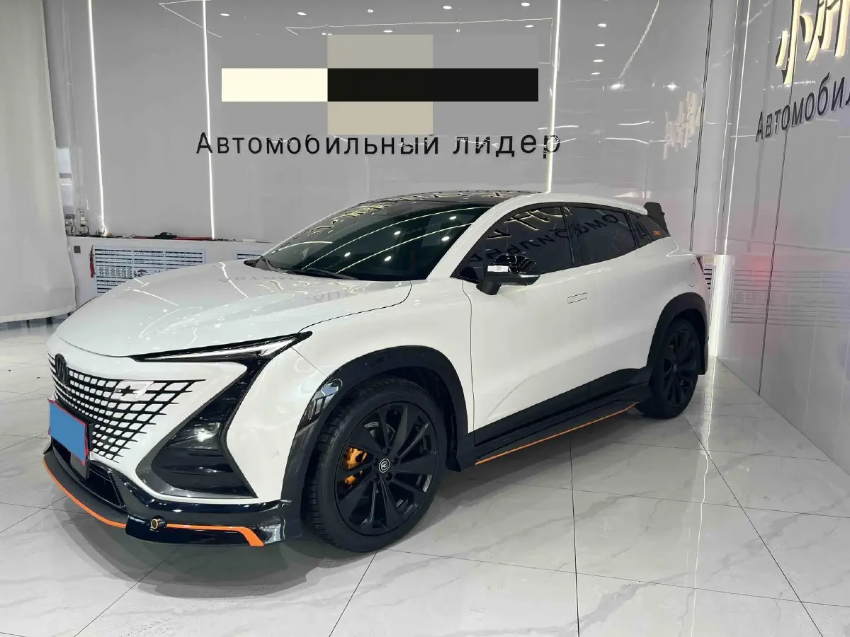 2022 ChangAn UNI-T 1.5T 188HP L4 7DCT