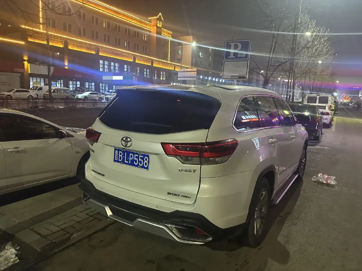 2019 HanTeng V7 1.5T 156HP L4 6AT,autocango,china used car exporter,china ev exporter,chinese used car exporter,chinese used ev exporter