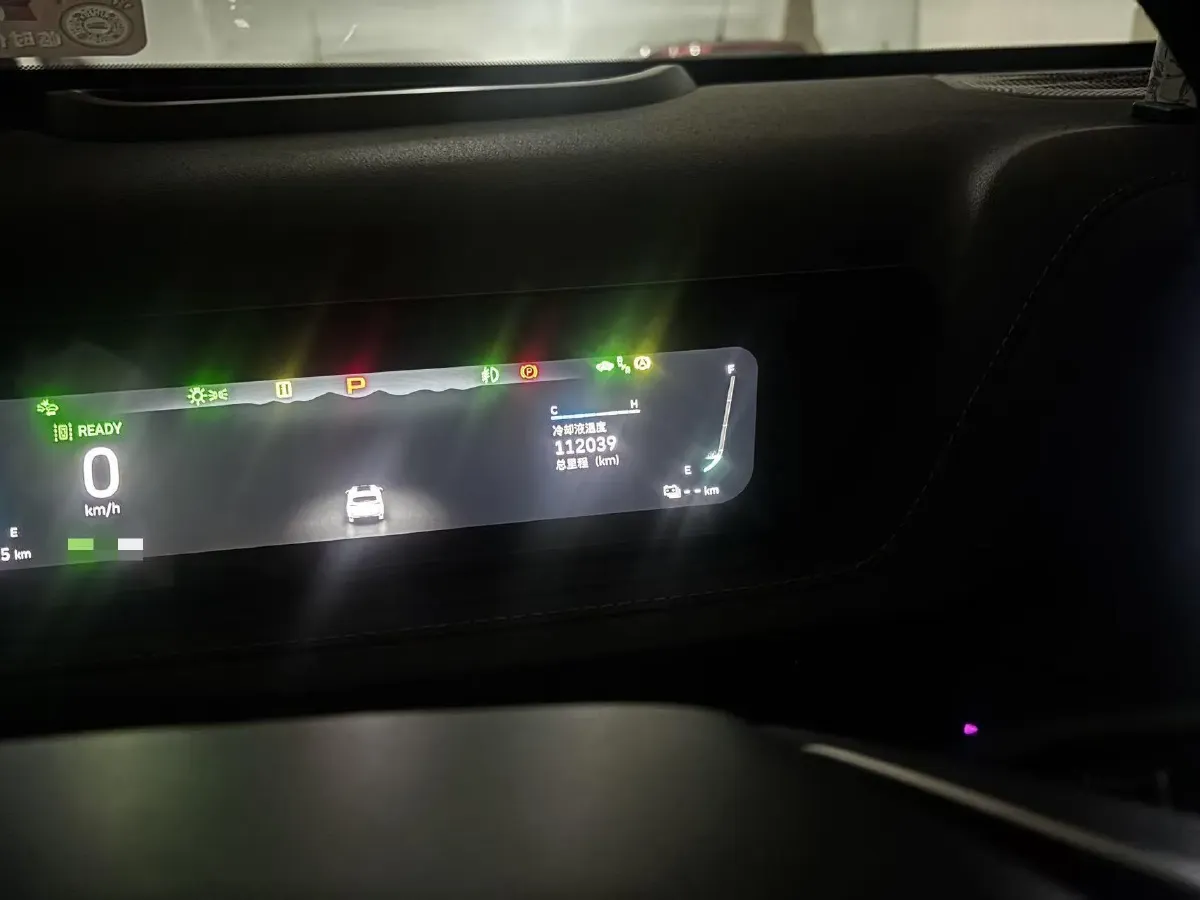 2021 ChangAn KuaYue KuaYueXing V5 EV BEV 41.86KWH,autocango,china used car exporter,china ev exporter,chinese used car exporter,chinese used ev exporter