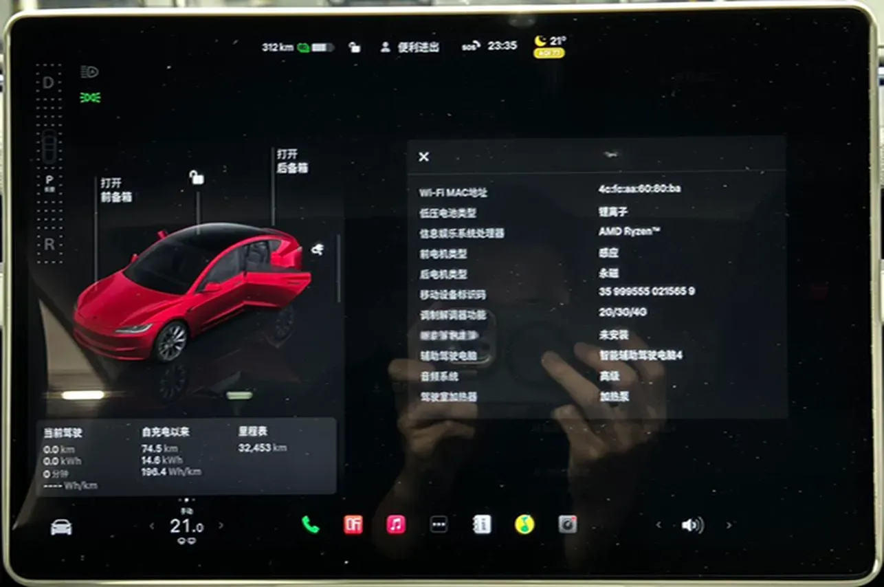 2023 Buick EnvisionPlus 2.0T 237HP L4 9AT,autocango,china used car exporter,china ev exporter,chinese used car exporter,chinese used ev exporter