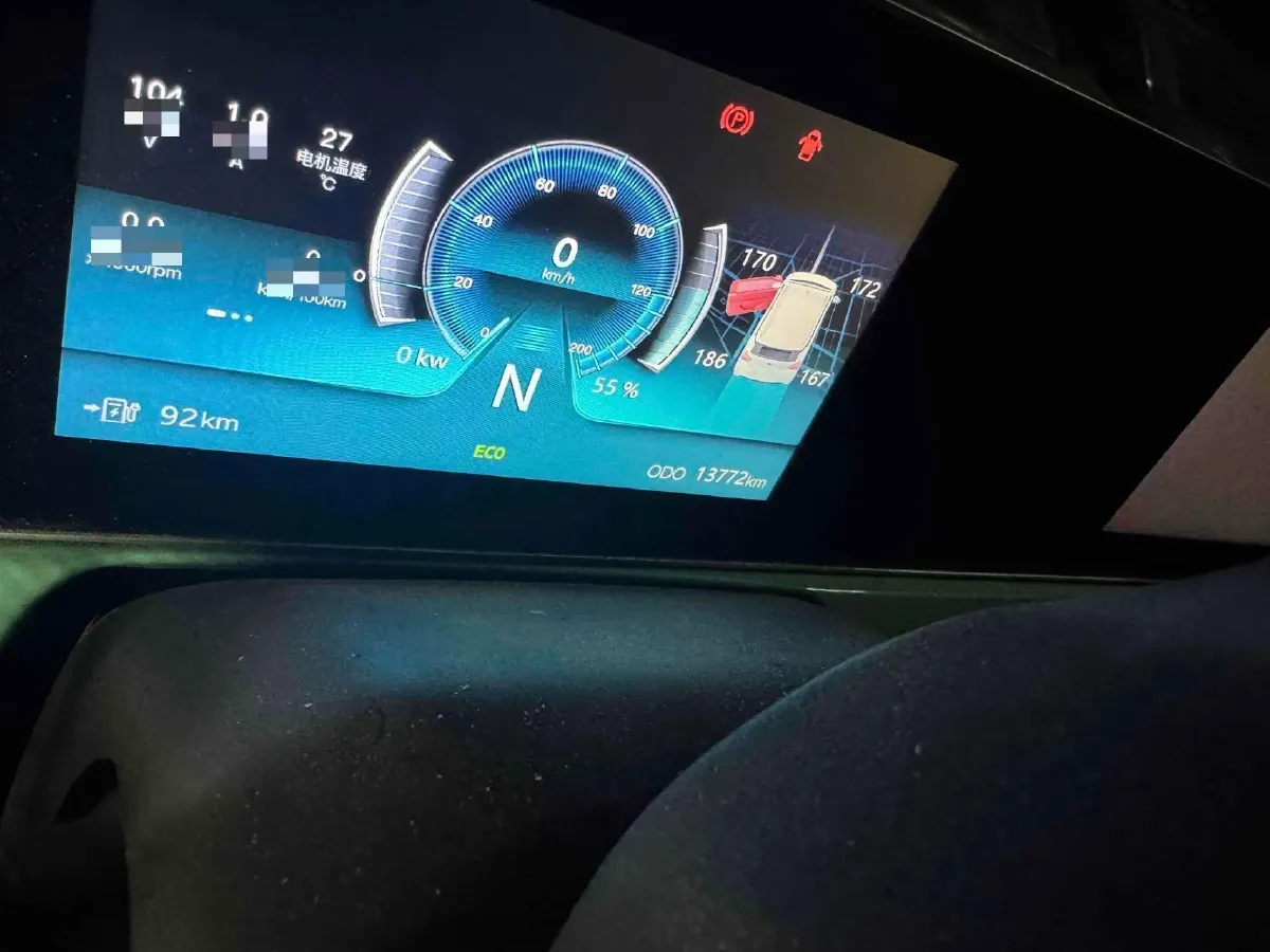 2023 BAW JiaBao BEV 10.88KWH,autocango,china used car exporter,china ev exporter,chinese used car exporter,chinese used ev exporter