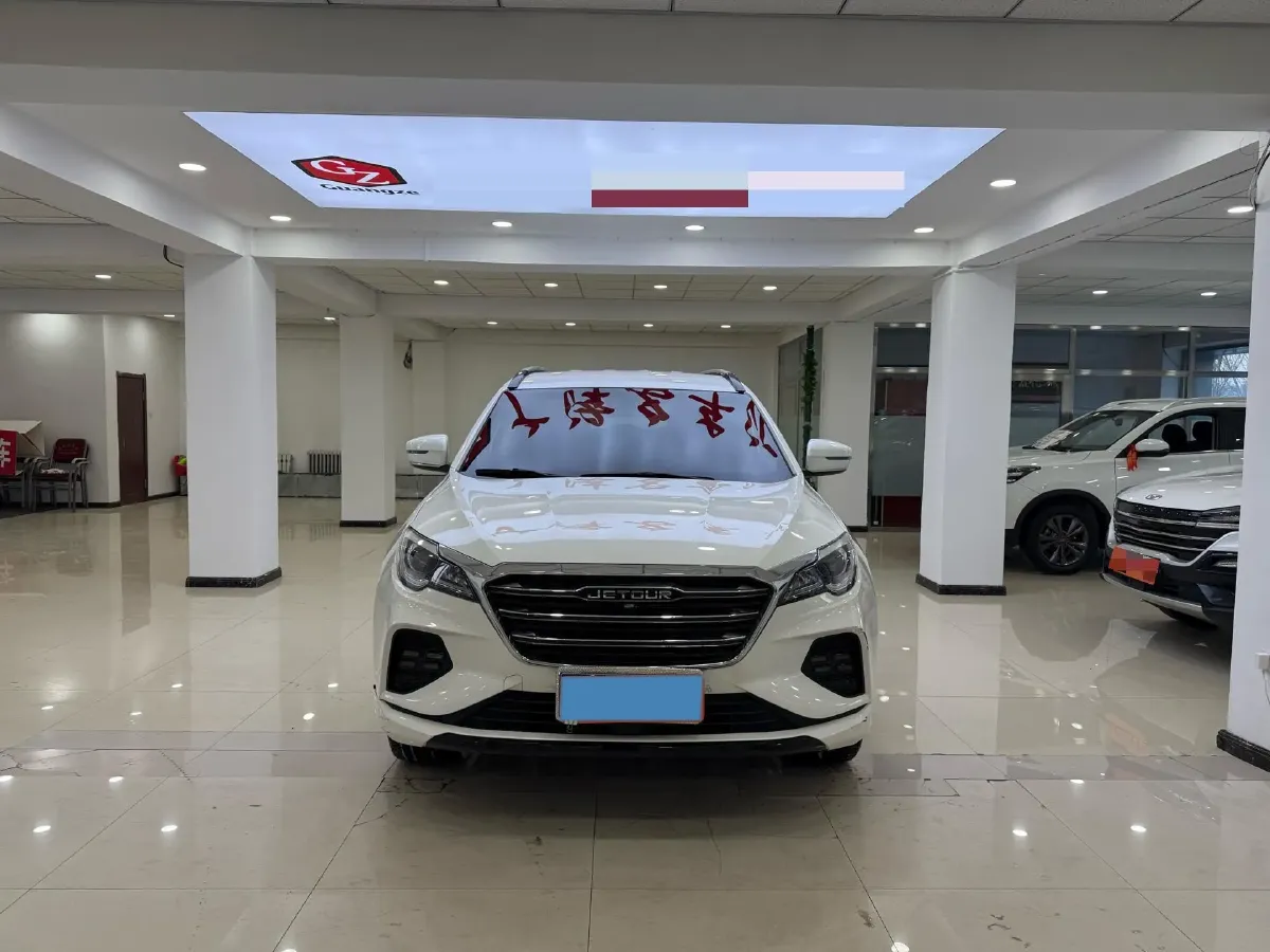2020 Jetour X70 1.5T 156HP L4 6DCT,autocango,china used car exporter,china ev exporter,chinese used car exporter,chinese used ev exporter