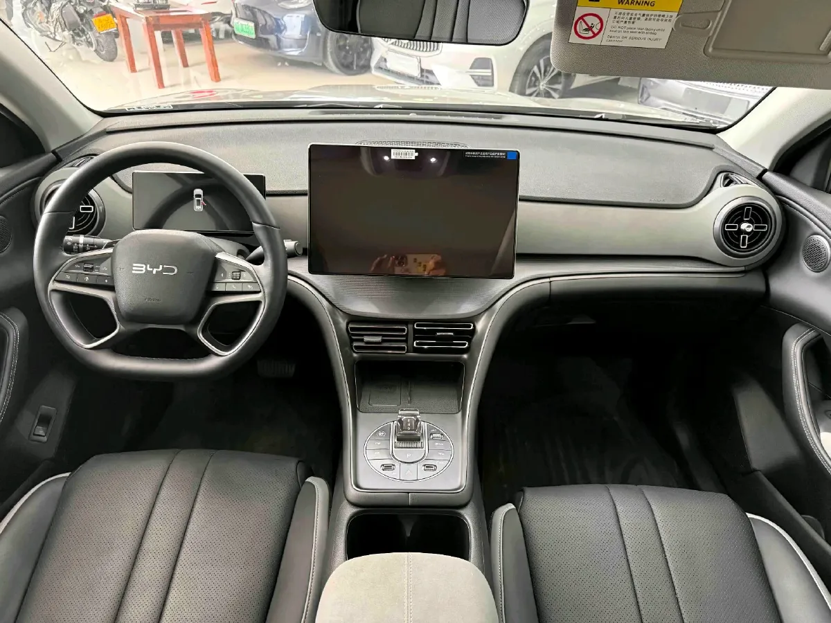 2025 BYD Sea Lion 05 DM-i 1.5L 101HP L4 E-CVT PHEV 18.3KWH,autocango,china used car exporter,china ev exporter,chinese used car exporter,chinese used ev exporter