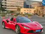 2020 Ferrari F8 3.9T 720HP V8 7DCT