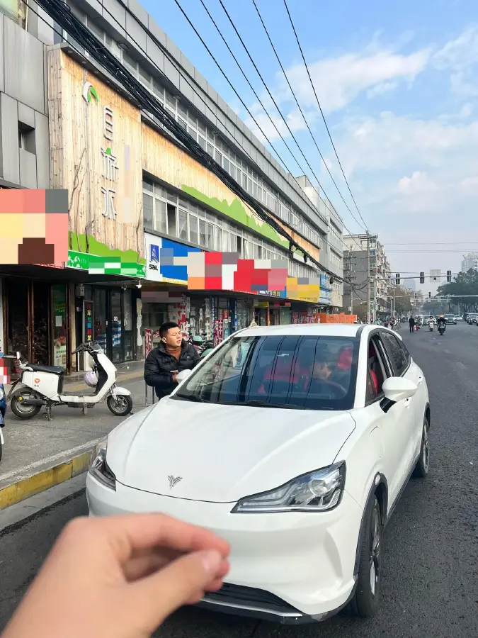 2022 Chery Little Ant BEV 29.2KWH