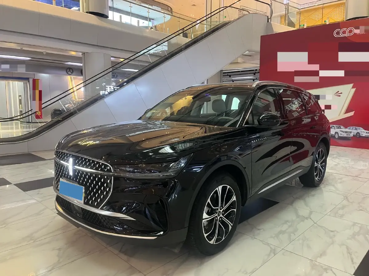 2025 Lincoln Nautilus 2.0T 282HP L4 E-CVT Hybrid