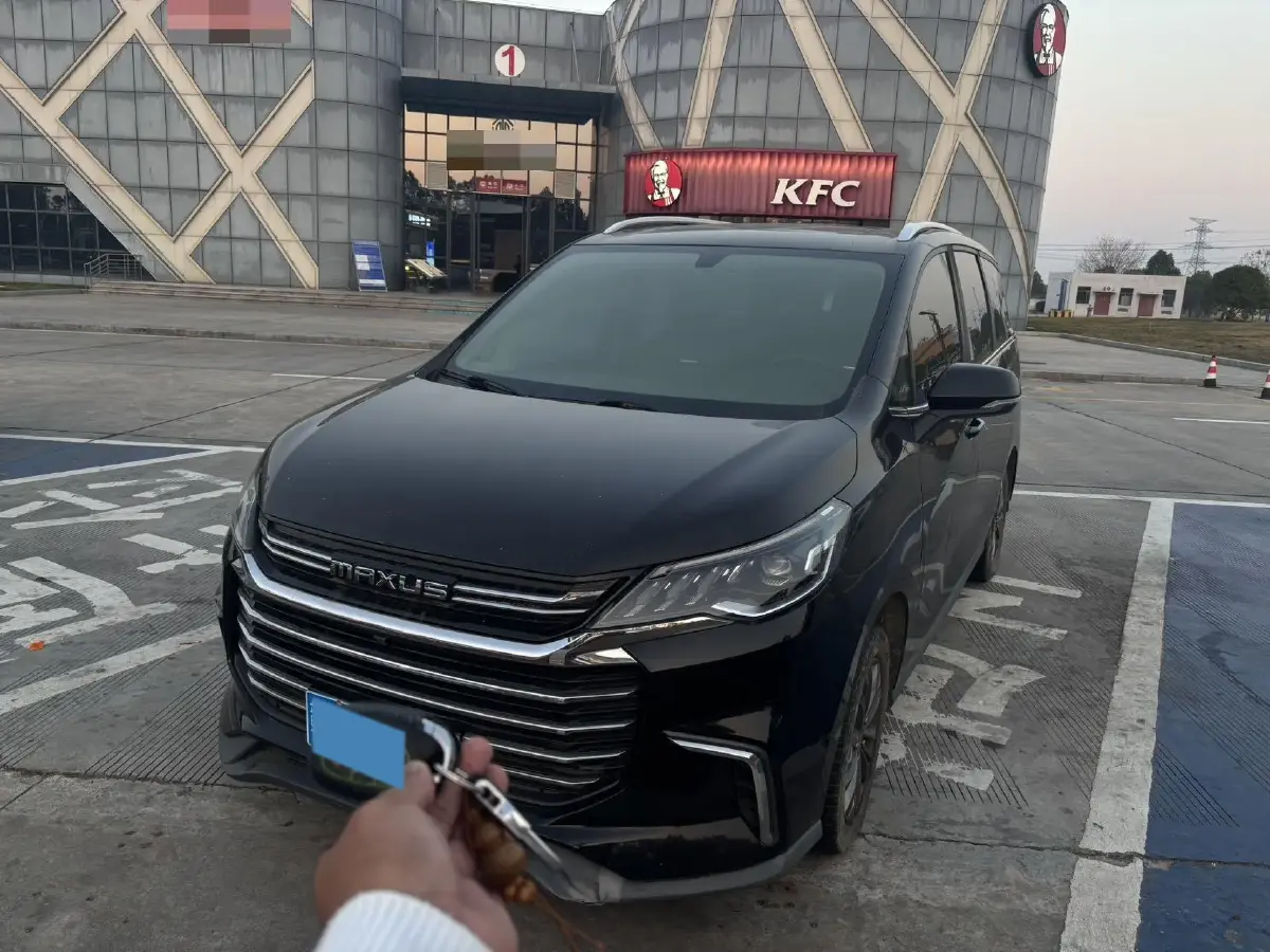 2019 MAXUS G50 1.5T 169HP L4 7DCT