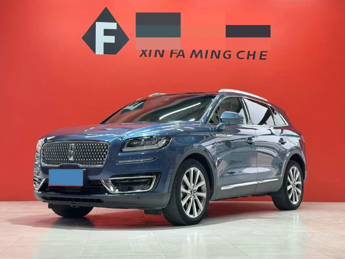 2019 Lincoln Nautilus 2.0T 235HP L4 8AT