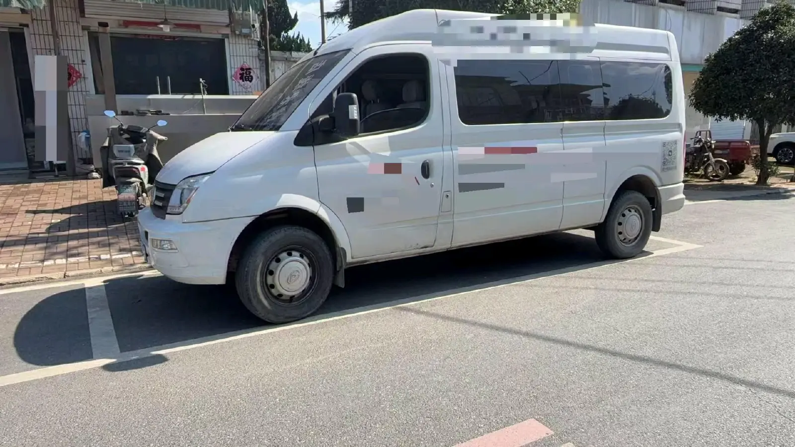 2021 DongFeng DFAC YuFeng 2.3T 136HP L4 6MT