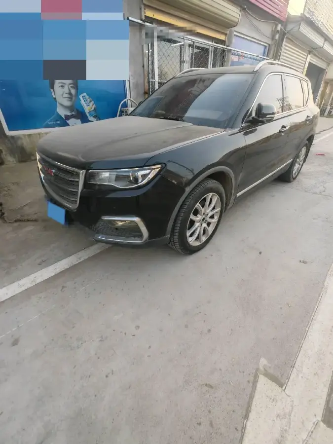 2017 Haval H7 2.0T 231HP L4 6DCT