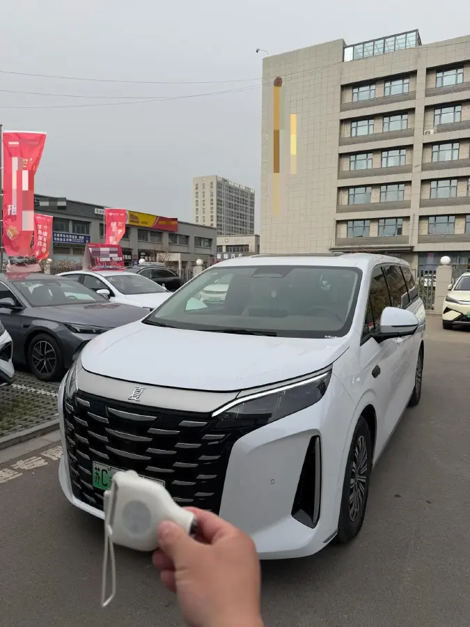 2025 BYD Xia 1.5T 156HP L4 E-CVT PHEV 36.6KWH
