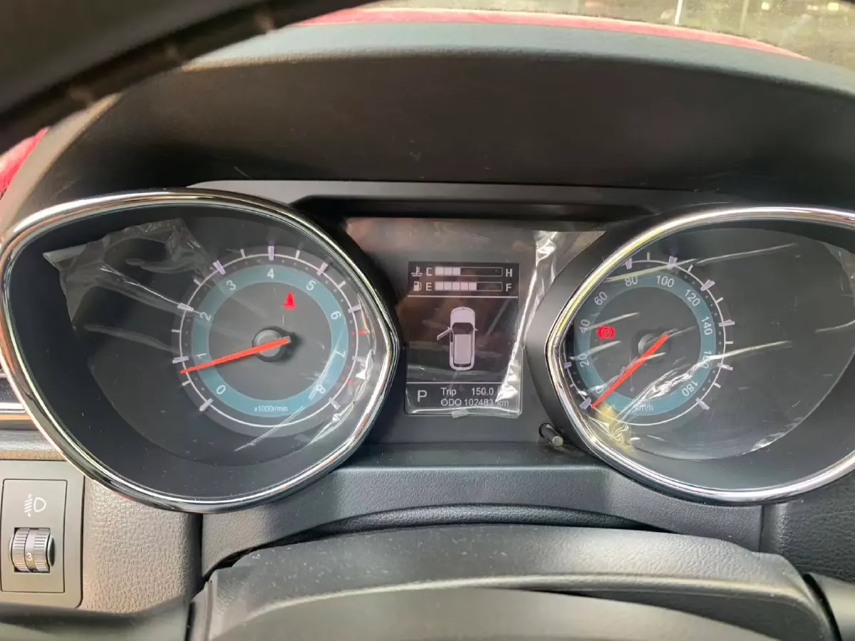 2017 Bestune B30 1.6L 109HP L4 6AT,autocango,china used car exporter,china ev exporter,chinese used car exporter,chinese used ev exporter