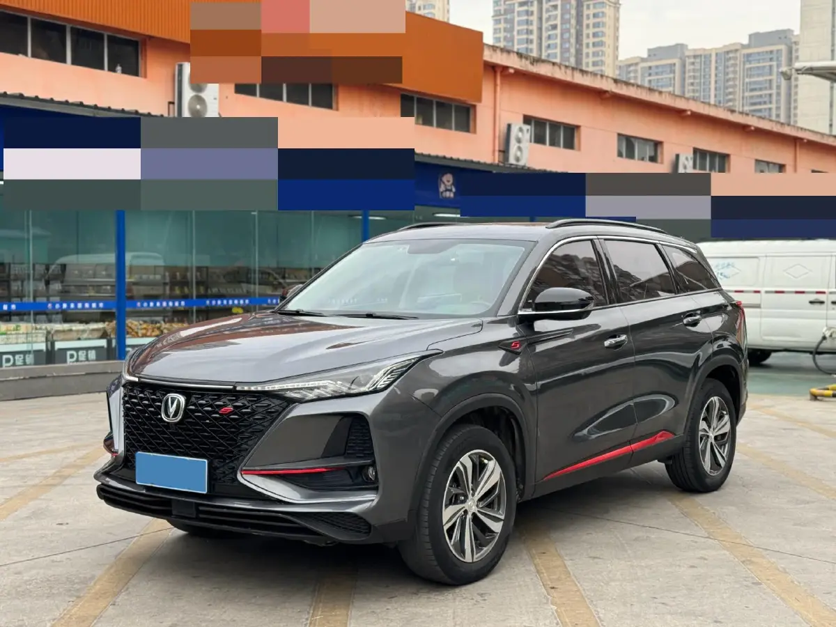 2020 ChangAn CS75 Plus 1.5T 178HP L4 6AT