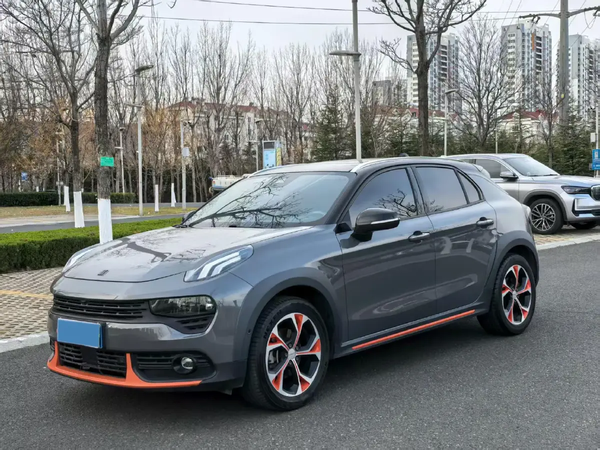 2018 Toyota C-HR 2.0L 171HP L4 CVT