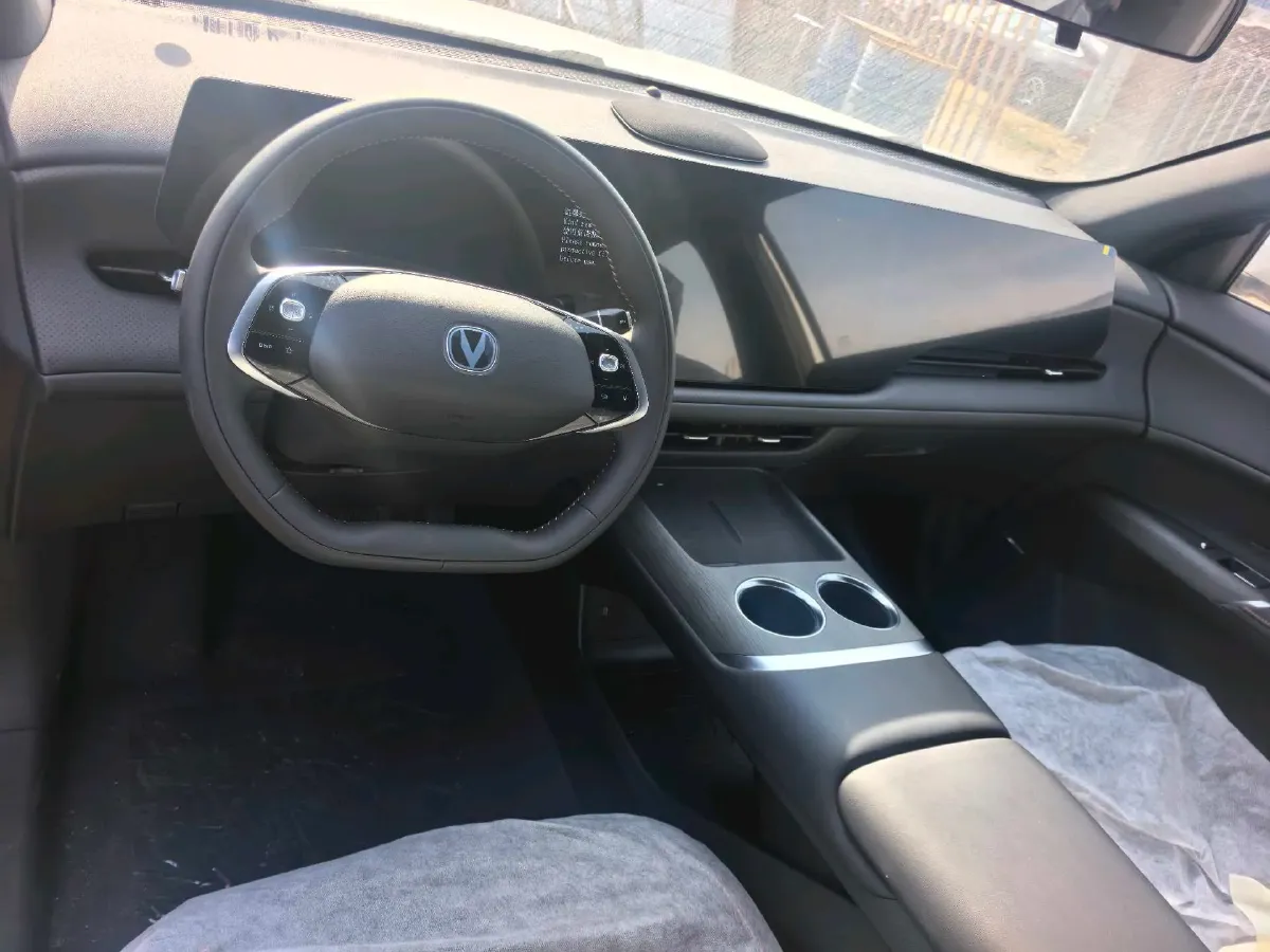 2025 ChangAn CS75 Plus 1.5T 192HP L4 8AT,autocango,china used car exporter,china ev exporter,chinese used car exporter,chinese used ev exporter