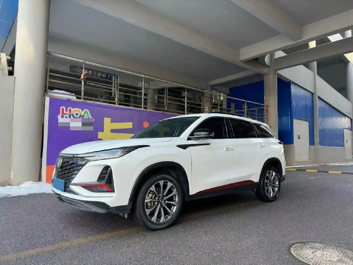 2022 ChangAn CS75 Plus 2.0T 233HP L4 8AT