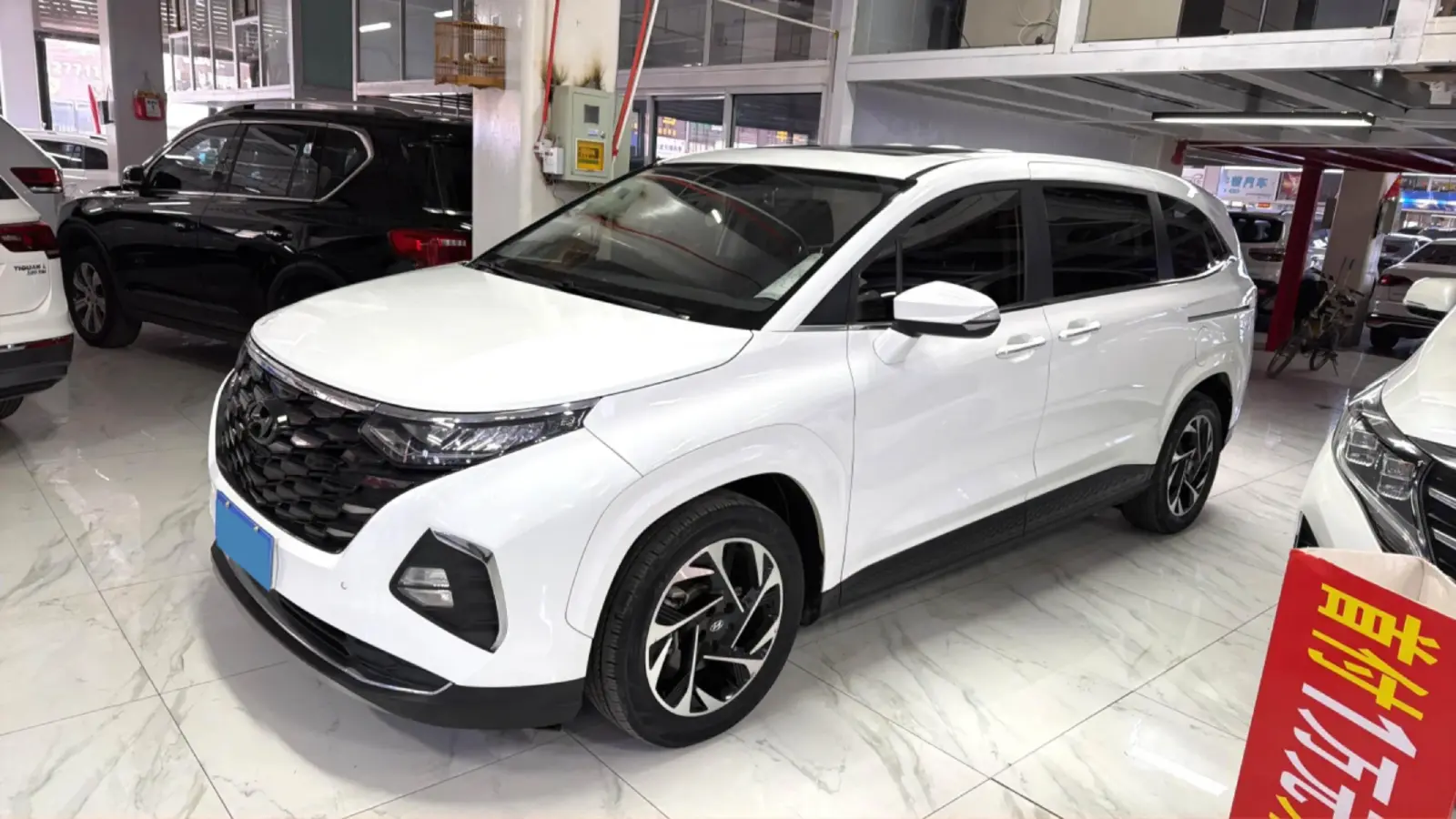 2021 Hyundai Custo 2.0T 236HP L4 8AT