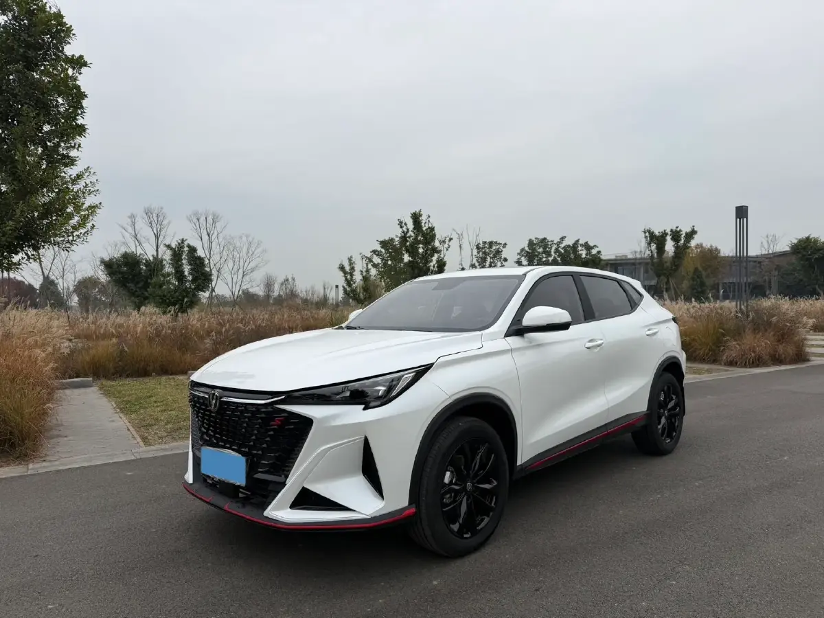 2025 ChangAn X5 PLUS 1.5T 188HP L4 7DCT