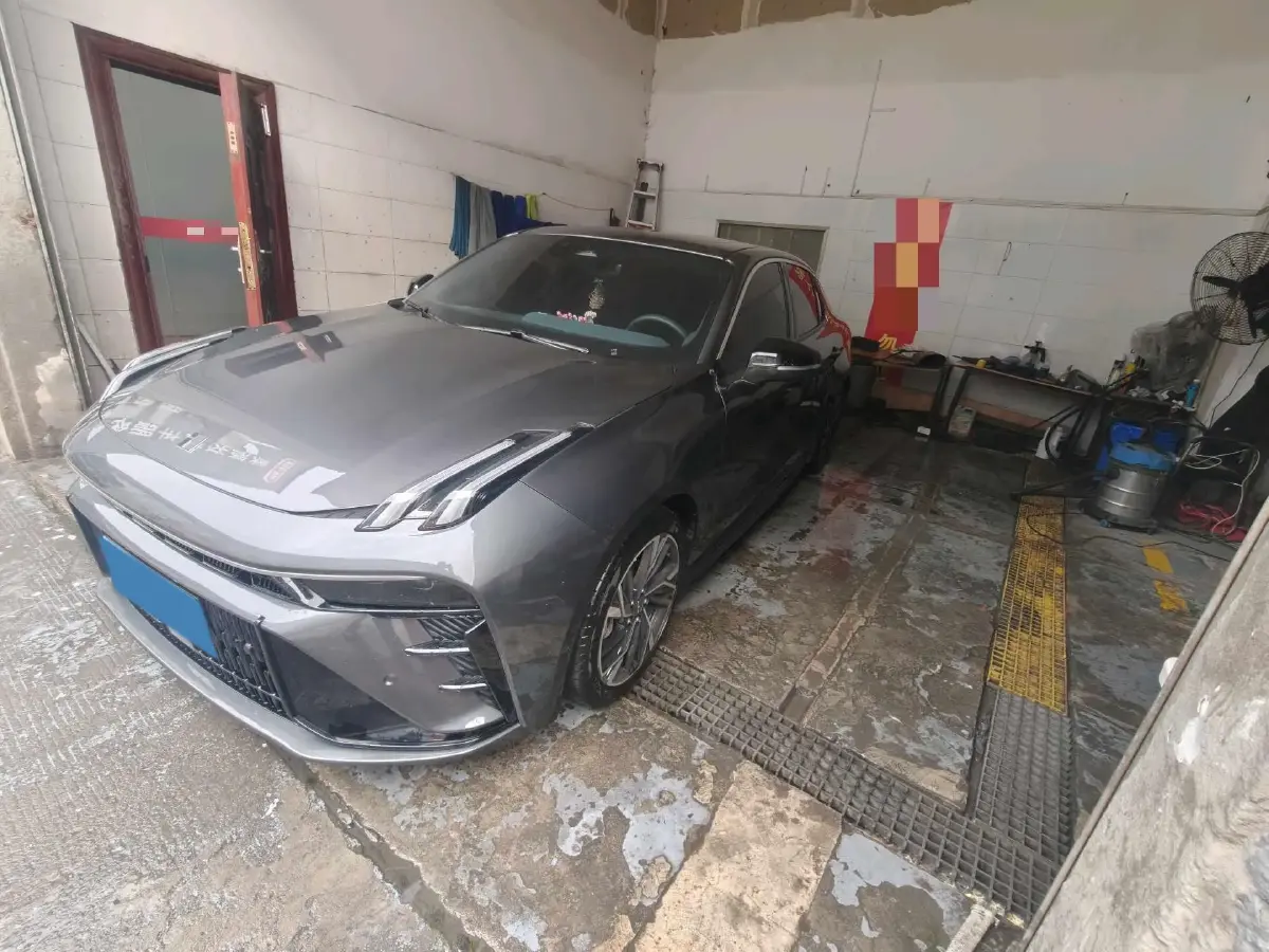 2023 MAXUS G50 1.5T 181HP L4 7DCT