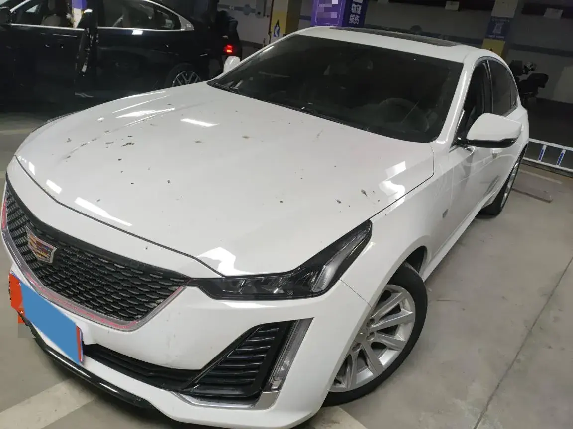 2021 Cadillac CT5 2.0T 237HP L4 10AT