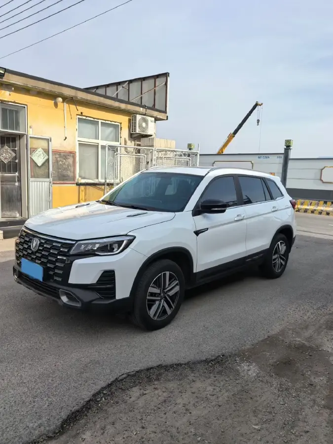 2024 ChangAn CS75 1.5T 188HP L4 7DCT