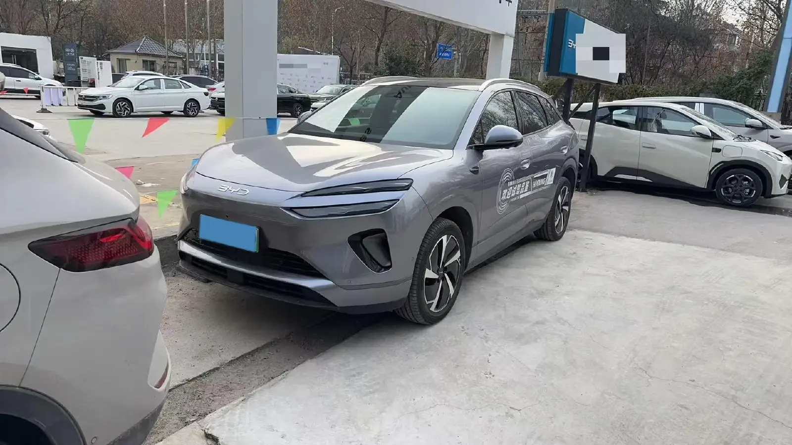 2025 LanDian E5 PLUS 1.5L 95HP L4 E-CVT PHEV