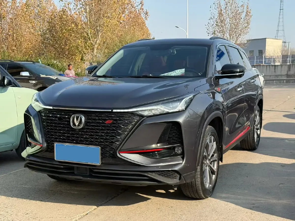 2020 ChangAn CS75 Plus 2.0T 233HP L4 8AT