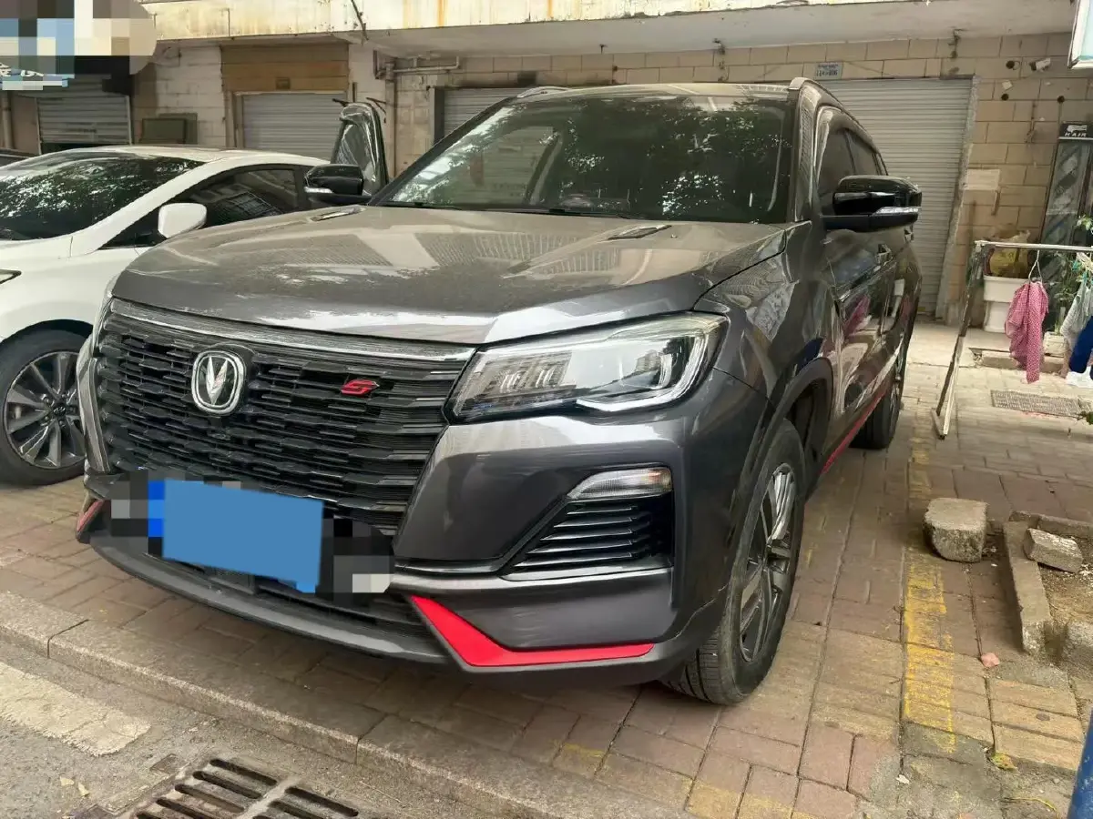 2023 ChangAn CS75 1.5T 188HP L4 7DCT