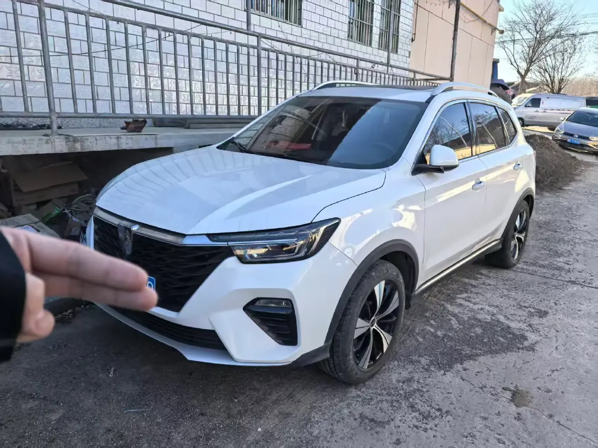 2020 Roewe RX5 1.5T 173HP L4 7DCT