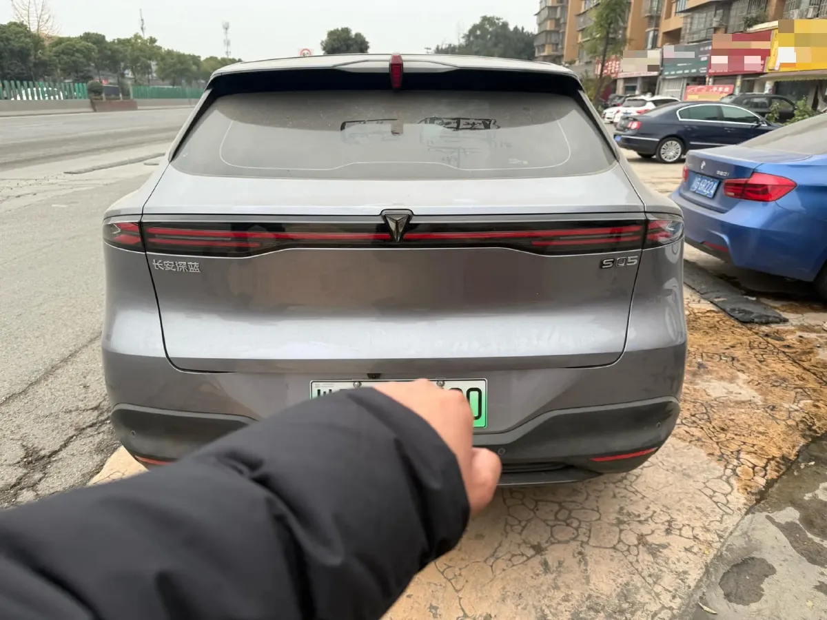 2026 Deepal S05 BEV,autocango,china used car exporter,china ev exporter,chinese used car exporter,chinese used ev exporter