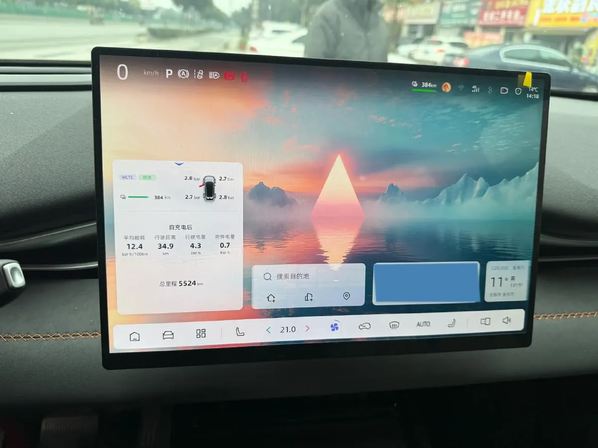 2026 Deepal S05 BEV,autocango,china used car exporter,china ev exporter,chinese used car exporter,chinese used ev exporter