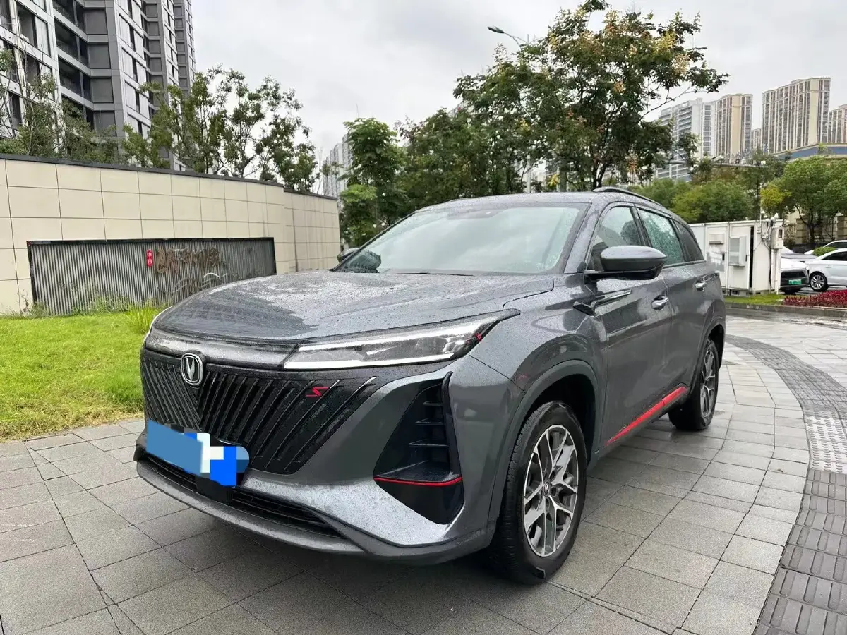 2022 ChangAn CS75 Plus 1.5T 188HP L4 8AT