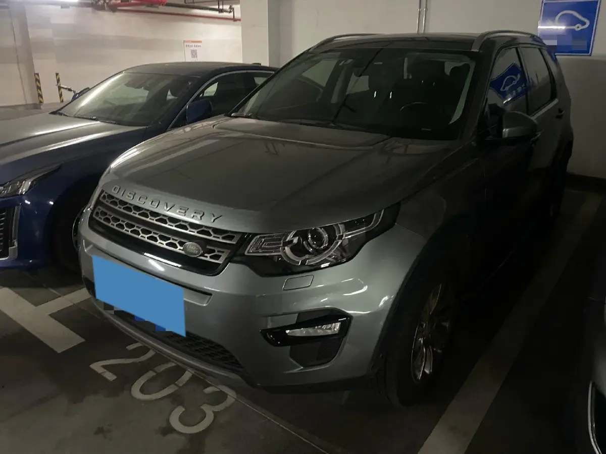 2018 Lexus ES 2.5L 207HP L4 8AT