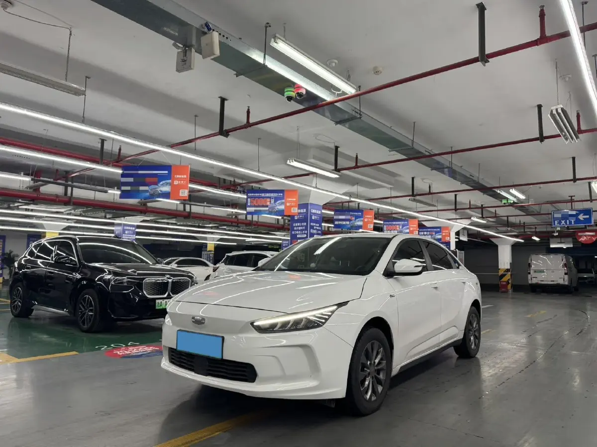 2021 Geometry A BEV 53KWH