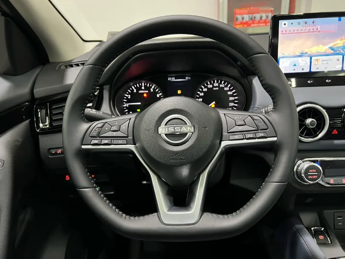 2025 Nissan Qashqai 2.0L 151HP L4 CVT,autocango,china used car exporter,china ev exporter,chinese used car exporter,chinese used ev exporter