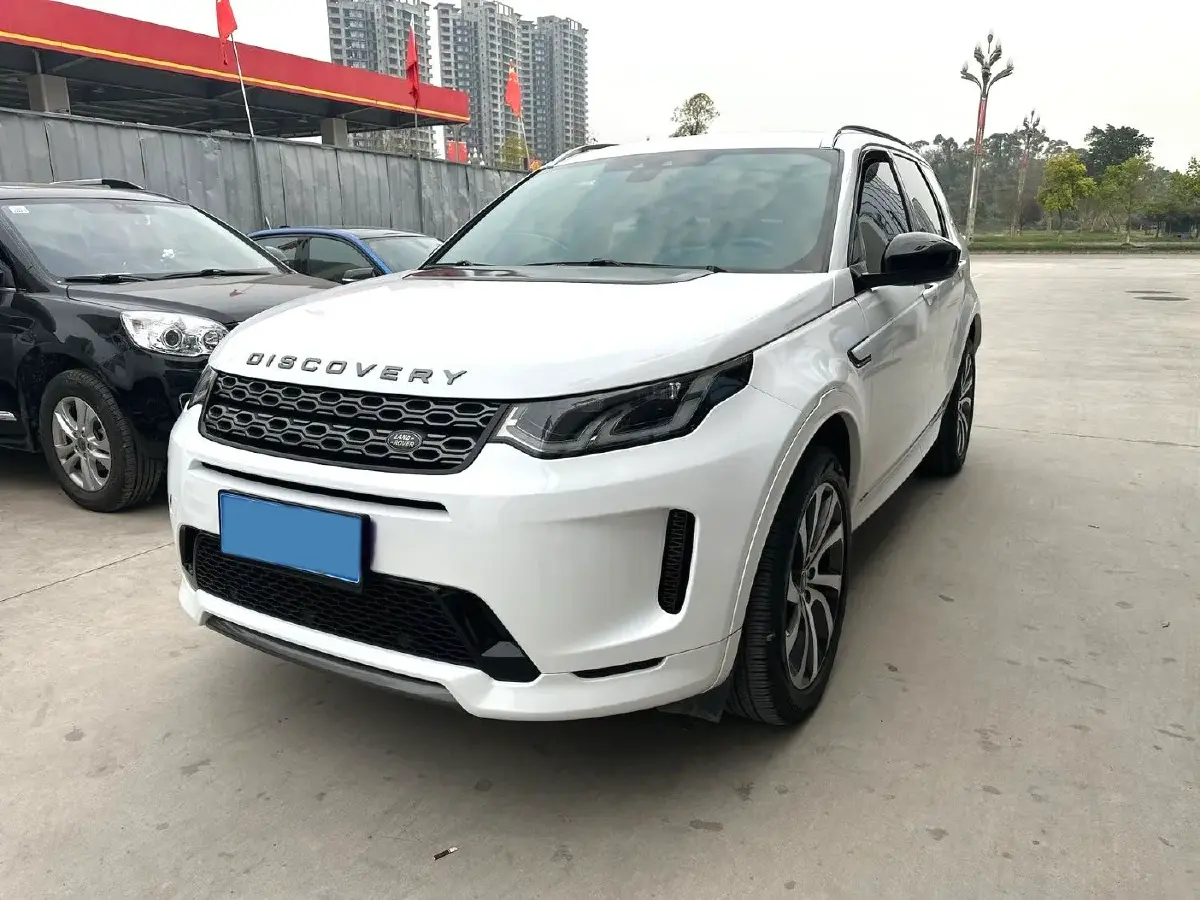 2020 Land Rover Discovery Sport 2.0T 249HP L4 9AT