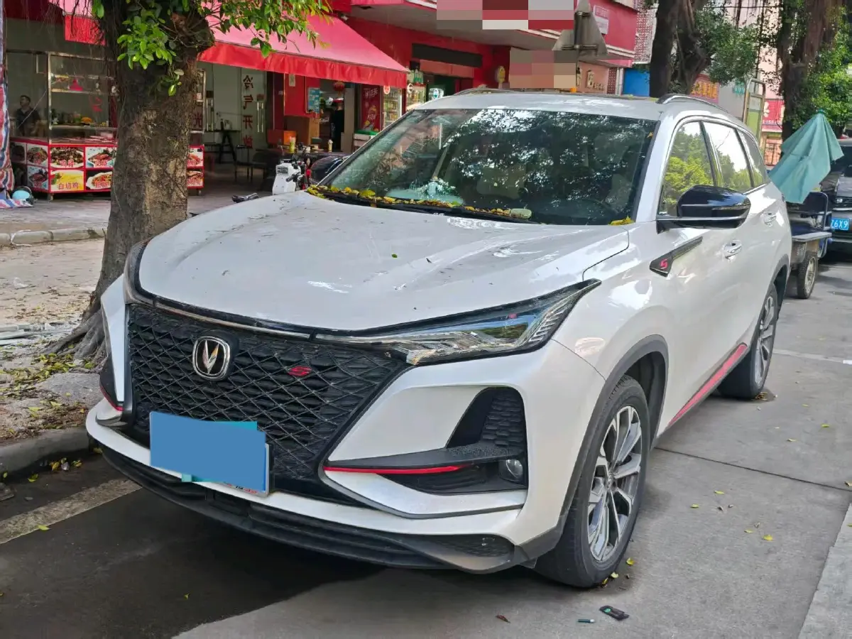 2020 ChangAn CS75 Plus 2.0T 233HP L4 8AT