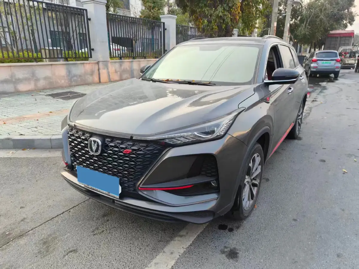 2020 ChangAn CS75 Plus 2.0T 233HP L4 8AT