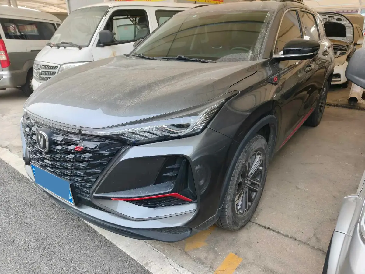2022 ChangAn CS75 1.5T 180HP L4 7DCT