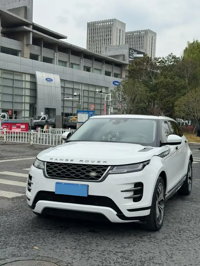 2021 Land Rover Range Rover Evoque 2.0T 249HP L4 9AT