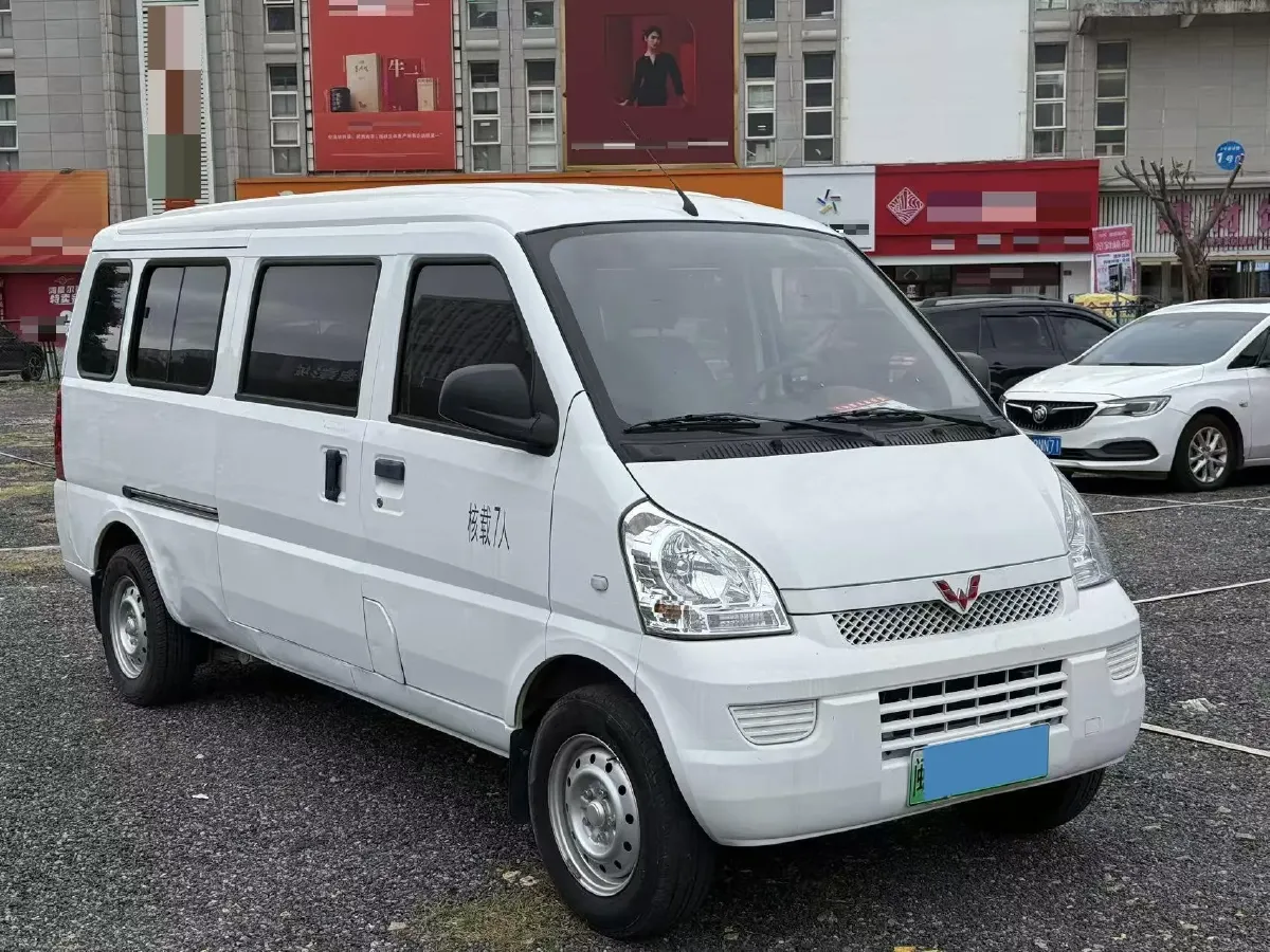 2020 Karry YouYou EV BEV 39KWH,autocango,china used car exporter,china ev exporter,chinese used car exporter,chinese used ev exporter