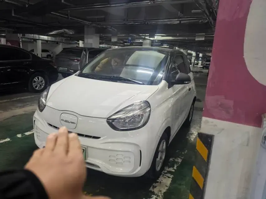 2021 Roewe Clever BEV 29.13KWH